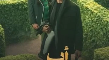 أسرة مسلسل “أب ولكن” تطالب بقانون أحوال شخصية يحمي الأسرة والطفل